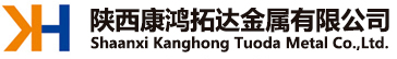陕西康鸿,康鸿铝业,铝业制造,康鸿公司,陕西康鸿铝锭,陕西铝锭,铝冶炼,铝加工,乐鱼体育官网